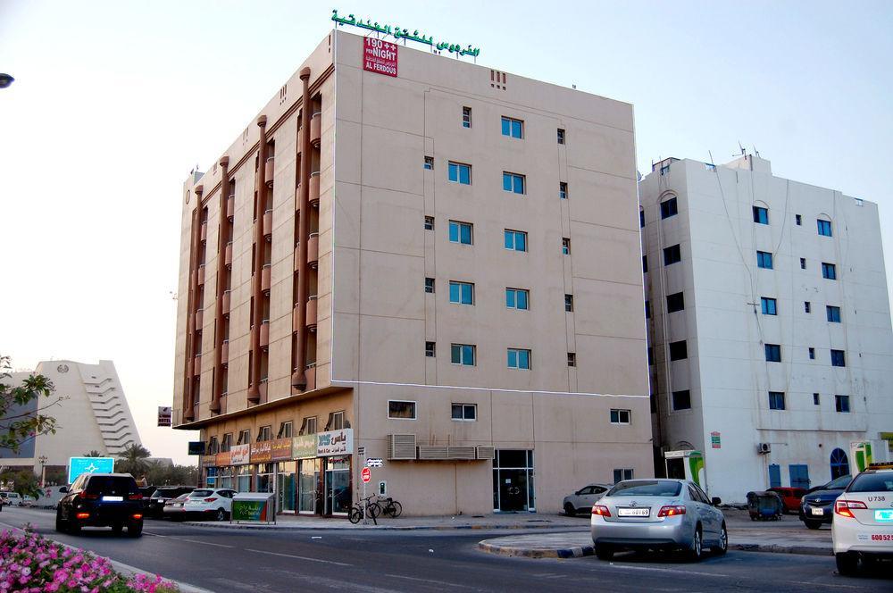 Al Ferdous Hotel Apartment Шарджа Экстерьер фото